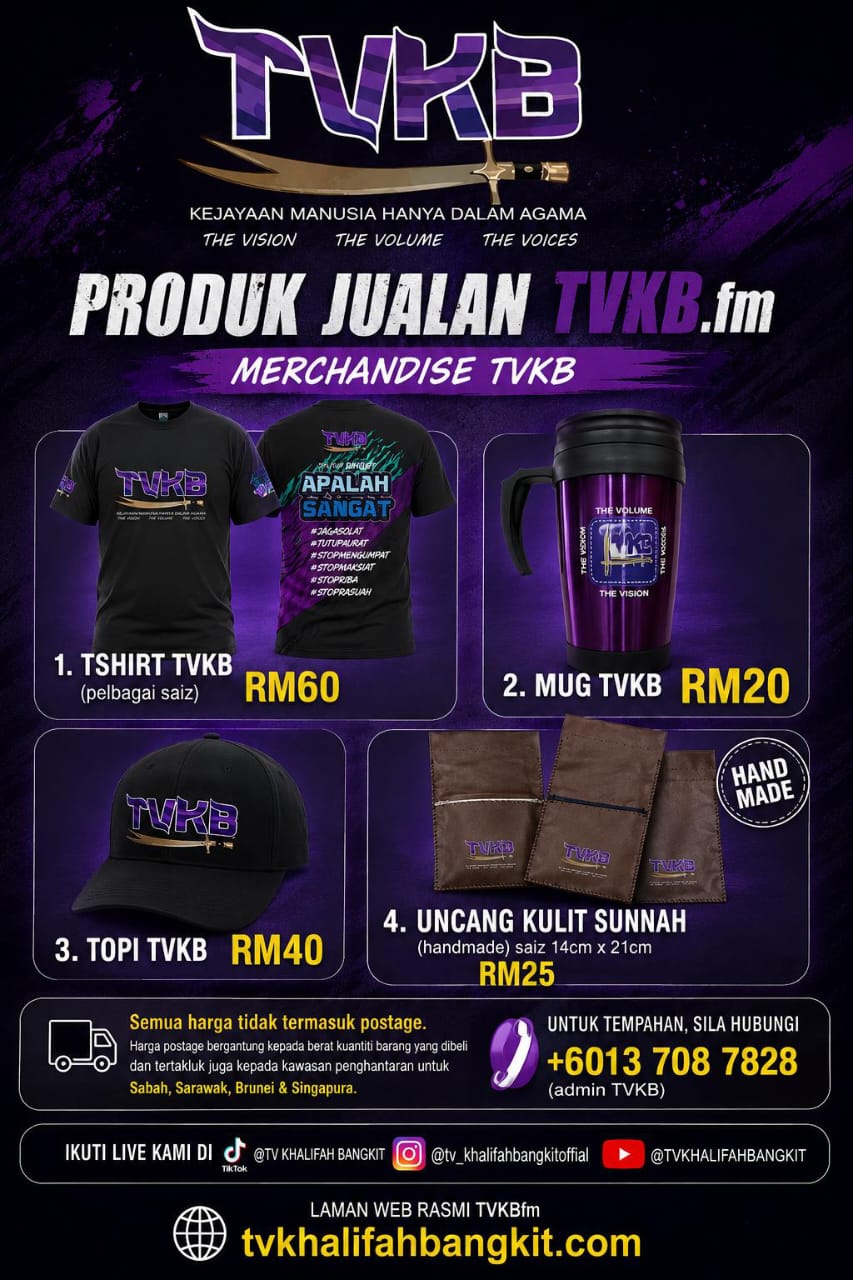 Produk TVKB