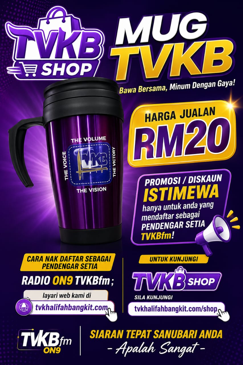 MUG TVKB